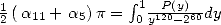 1 (a  + a )p =  integral 1-P(y)-dy
2   11    5     0y120- 260  